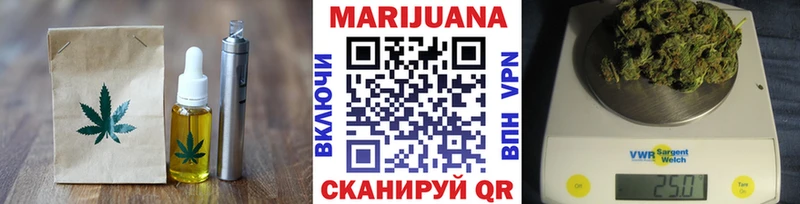 hydra ССЫЛКА  Снежинск  Печенье с ТГК конопля 