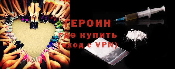 дмт Арсеньев