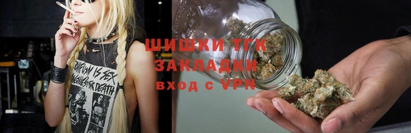 мяу мяу мука Балахна