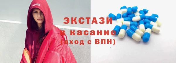 мяу мяу мука Балахна