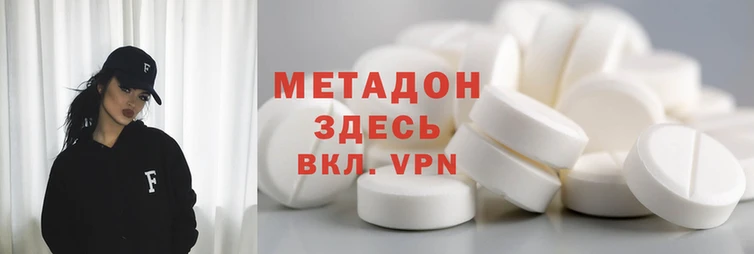 дмт Арсеньев