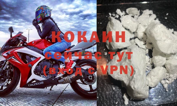 трава Баксан