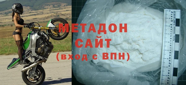 трава Баксан