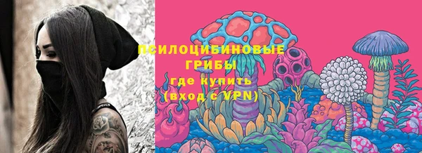героин Армянск