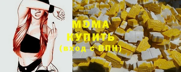 дмт Арсеньев