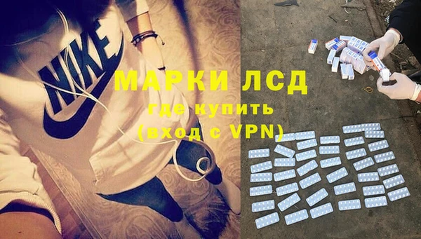 дмт Арсеньев