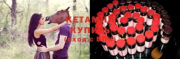 героин Армянск