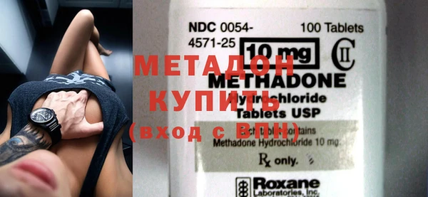 мефедрон Аркадак