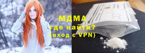 дмт Арсеньев