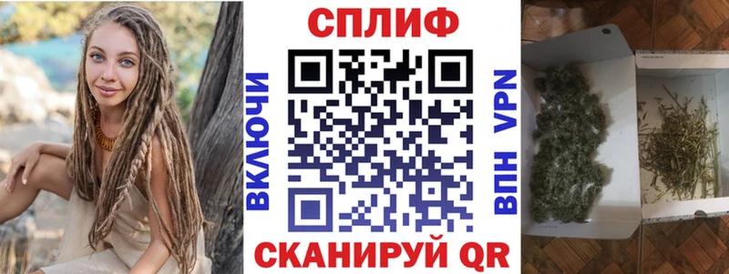 hydra ONION  Снежинск  Шишки марихуана Amnesia 